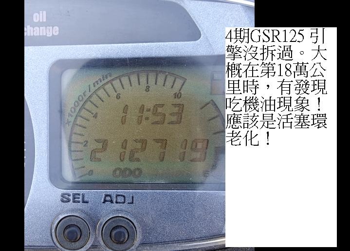 點我看大圖