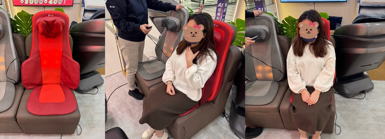 背部按摩墊求推薦（內有選手）
