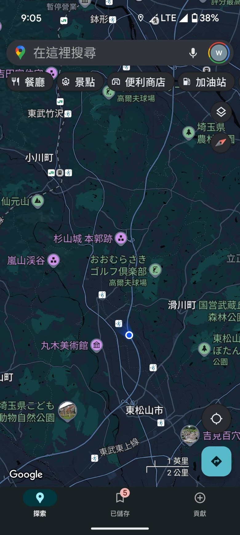 [分享] 超商購買esim日本漫遊上網