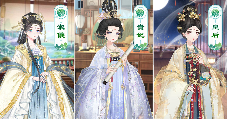 《盛世芳華》 唐風宮廷劇情 古代模擬經營+女性向換裝手遊 | 風宮廷養成 跌宕劇情 特色唐服 萬千形象自由搭配 傢具解鎖 享家園閑趣 宿命情緣 糾纏的愛恨情仇 多元社交 深宮覓知己 | 兌換碼：梅花發