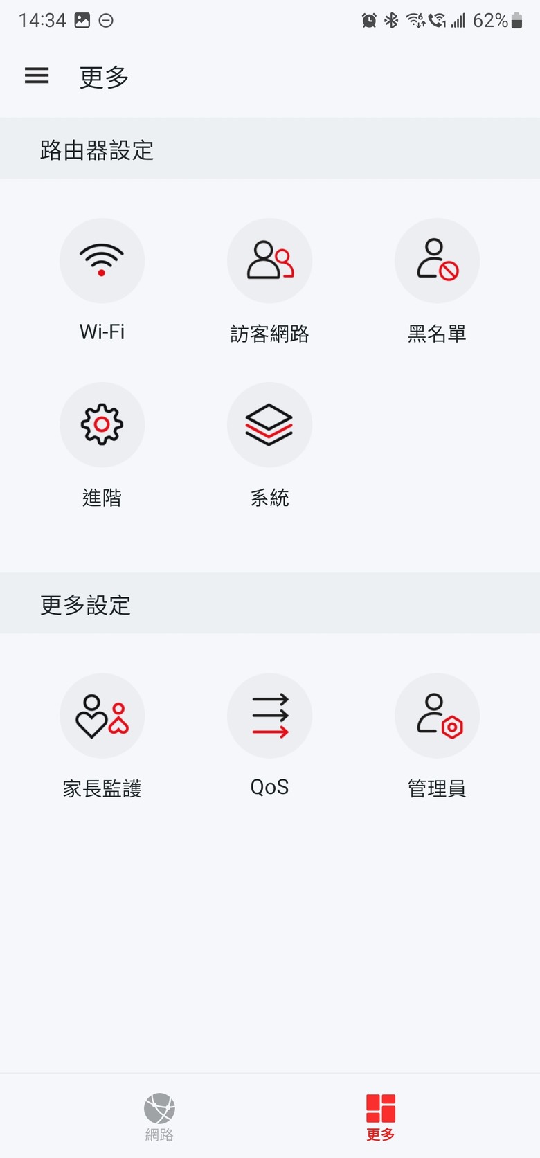 MERCUSYS MR27BE-Wi-Fi 7新體驗!