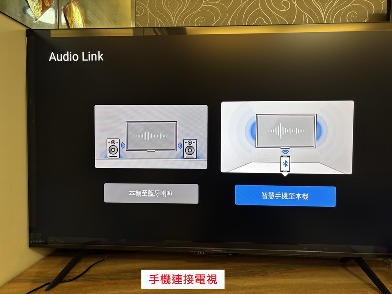 【分享】深入體驗Panasonic TN-55W85AGT電視，震撼視聽覺效果！探索極致畫質與智能功能