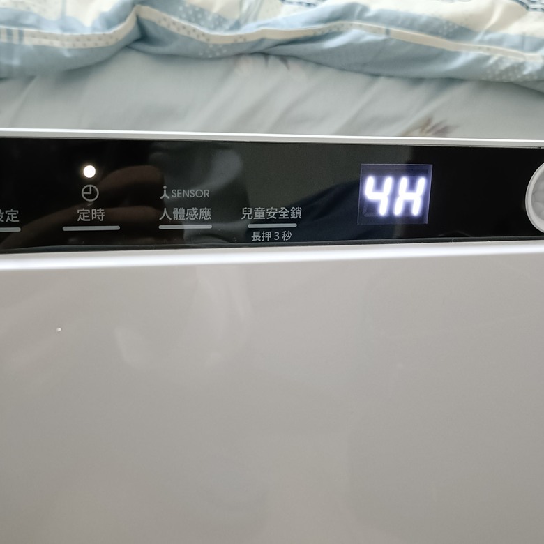 #好物分享 TEKNOS小巧電暖器 寒冷冬季使用心得