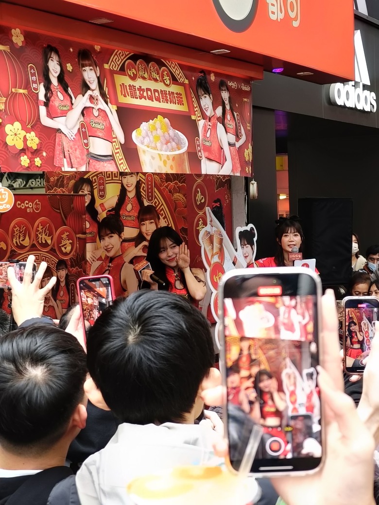 看到多慧本人啦