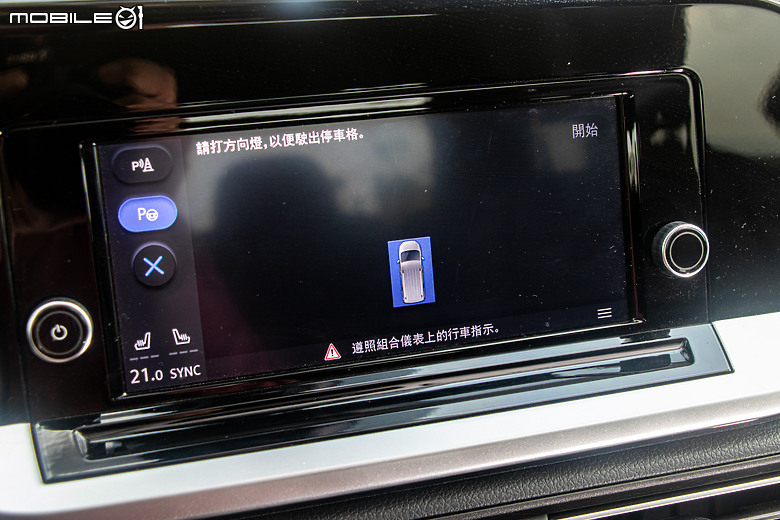 百萬級商旅明日之星的競爭！Citroen Berlingo XL vs. Ford Tourneo Connect