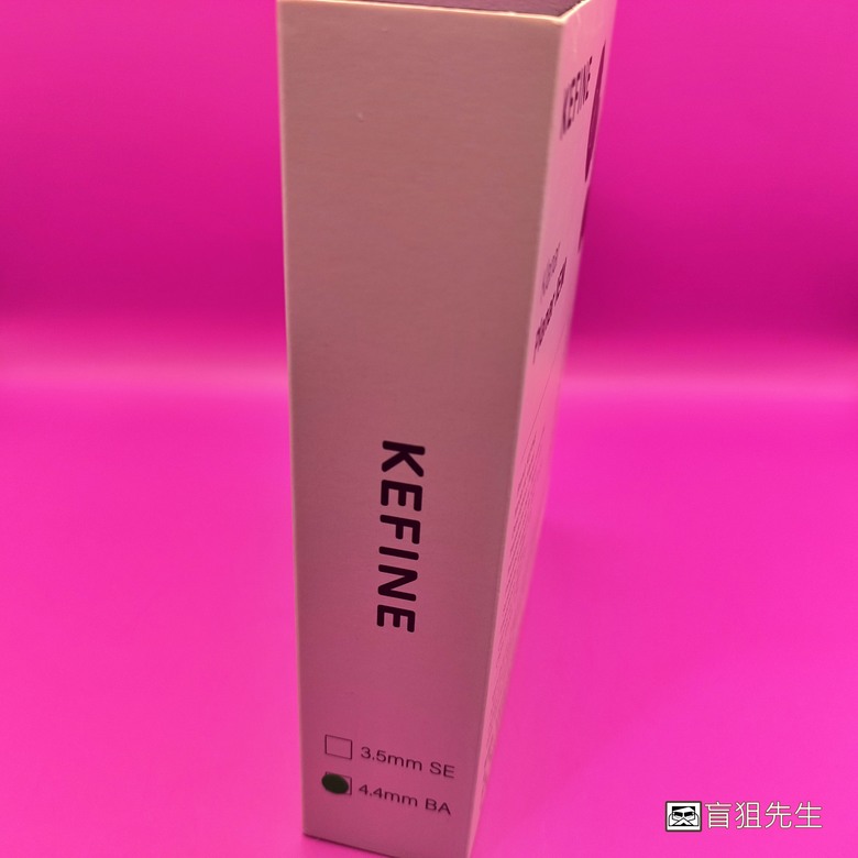 【盲狙先生傳88】KEFINE Klanar Planar IEM | 飄向青空與浮雲的美聲，類比端子與平衡端子一口氣入手完全評測!!