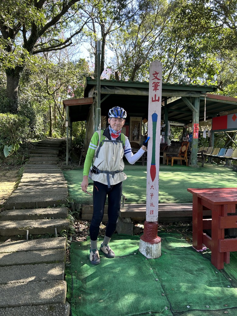 1/29 冷水坑古道、復興媒礦事務所及文筆山，Element 輕旅行