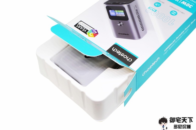開箱|Choetech B701 10000mAh 數位顯示 PD30W 行動電源 - 自帶螢幕且 30W 快充,讓用戶免檢測器知道充電功率!