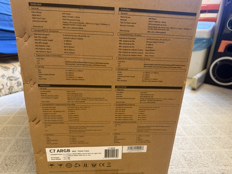 Antec C7 ARGB 簡單開箱