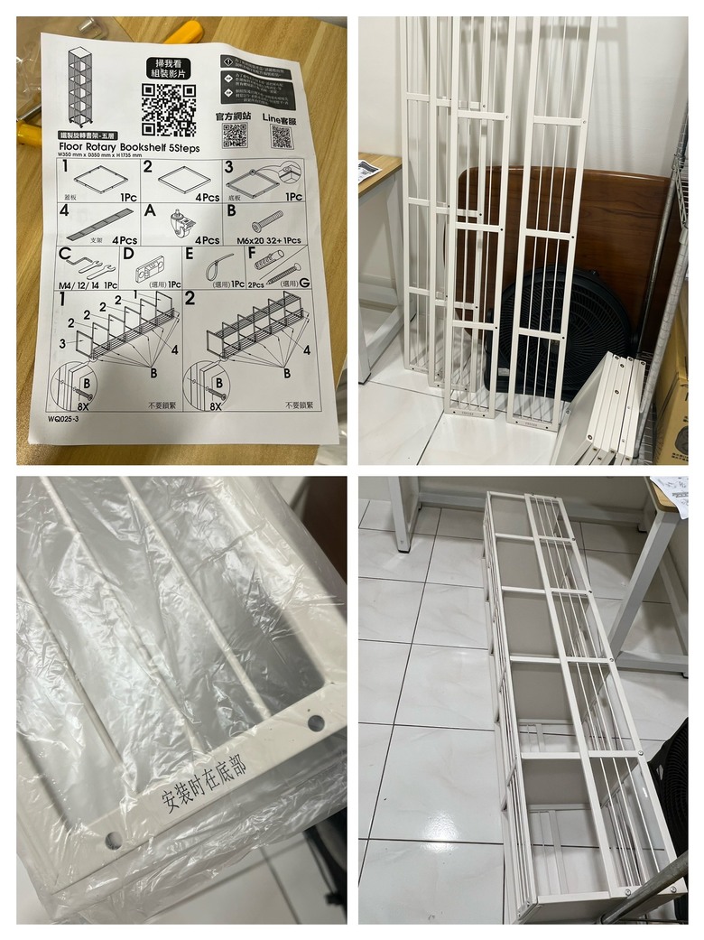 分享 從空房到書房的家具與佈置