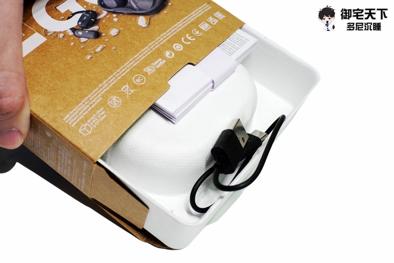 開箱｜Philips OPENGO Pro TAA6709 氣傳導藍牙耳機 - 就是不入耳，滿足日常生活、跑步運動的優質入坑選擇！