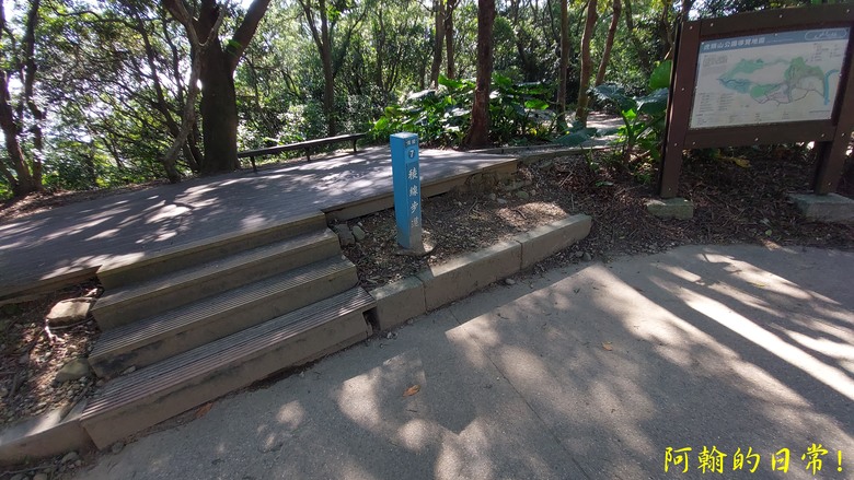 【桃園郊山】桃園的知名後花園 虎頭山公園｜桃園神社｜尋 曾經的小百岳 - 虎頭山三角點
