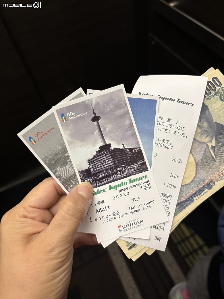 上集｜用旅行編織愛的記憶：一趟陪伴媽媽與孩子的日本之旅(Day1-奈良與京都篇)