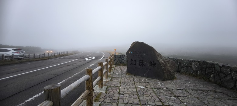 點我看大圖