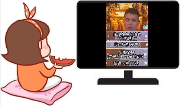 八囧一個人可以滅國民黨嗎? (第2頁) - Mobile01