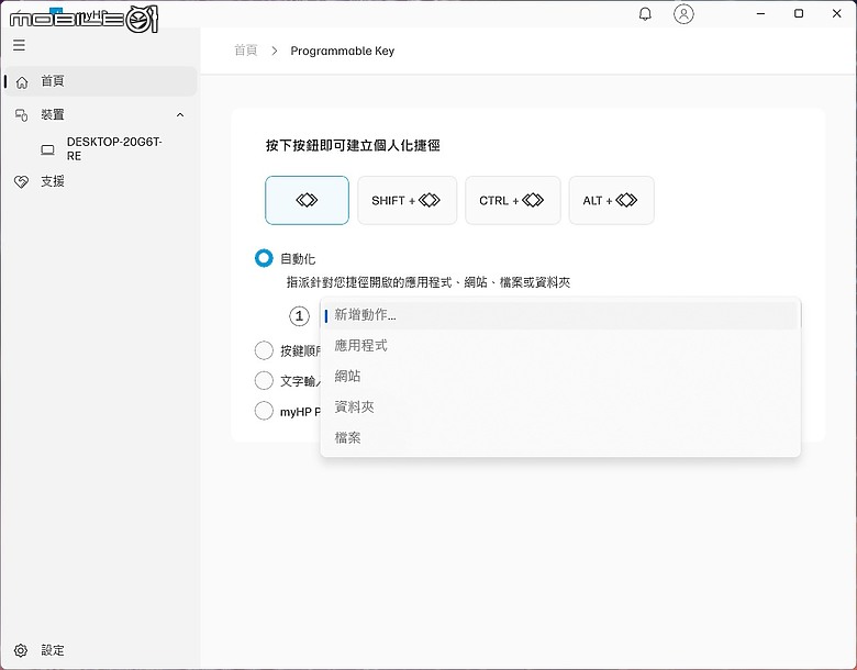 HP ZBook Fury 16 G11 行動工作站｜擁強悍效能與超高擴充性 AI 創作利器！