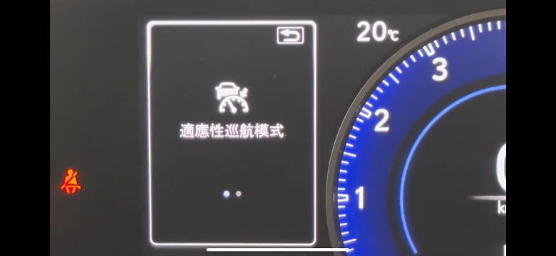 請教一下NX200 LSS3.0輔助駕駛問題跟AHB遠光燈自動遮蔽鍵