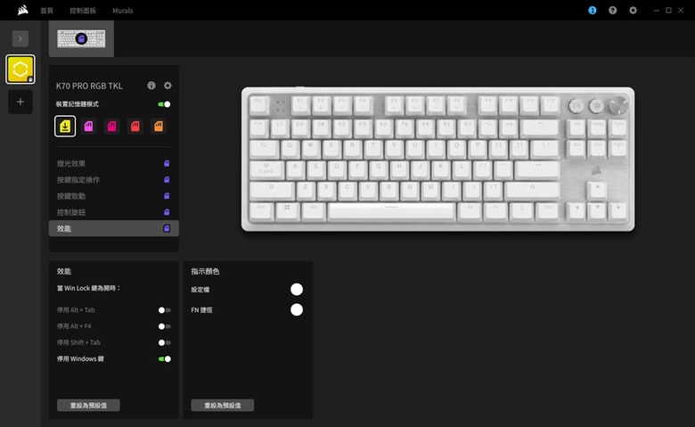 點我看大圖 磁軸再進化~新一代 MGX Hyperdrive 軸體參上!CORSAIR K70 PRO TKL Rapid Trigger 磁軸鍵盤