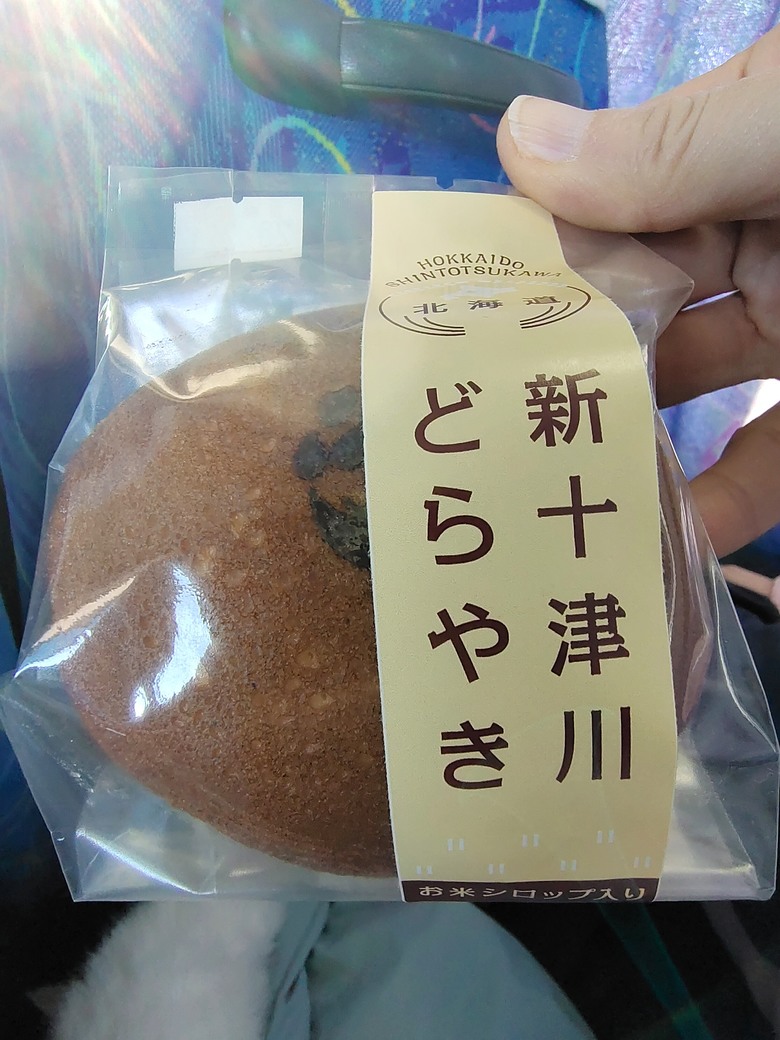 【小惡魔畫蛇添福】 我們家的5天4夜日本行 - Day4 ~ Day5 - 層雲峽流星瀑布 / 小樽運河 / 北菓樓 / 六花亭 / 大通公園 / 北海道神宮