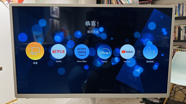 【試用心得】可移動小影院|影音娛樂好方便|Panasonic 43吋 可移動電視