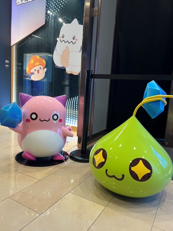 楓之谷M 𝐓𝐇𝐄 𝐋𝐈𝐆𝐇𝐓 新世界沉浸體驗展