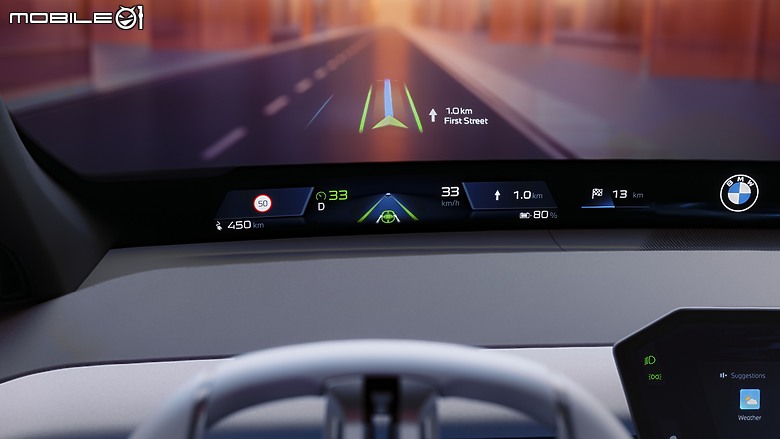【海外新訊】BMW 新一代全景視覺 Panoramic iDrive 現身,2025 年底開始運用於旗下所有新車型!