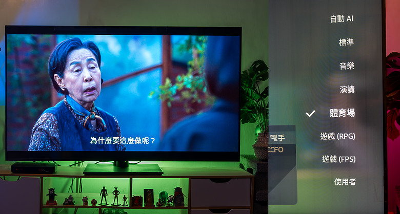影院級畫質再進化！ Panasonic TV-55W95AGT / Mini LED 4K 顯示器深度開箱體驗
