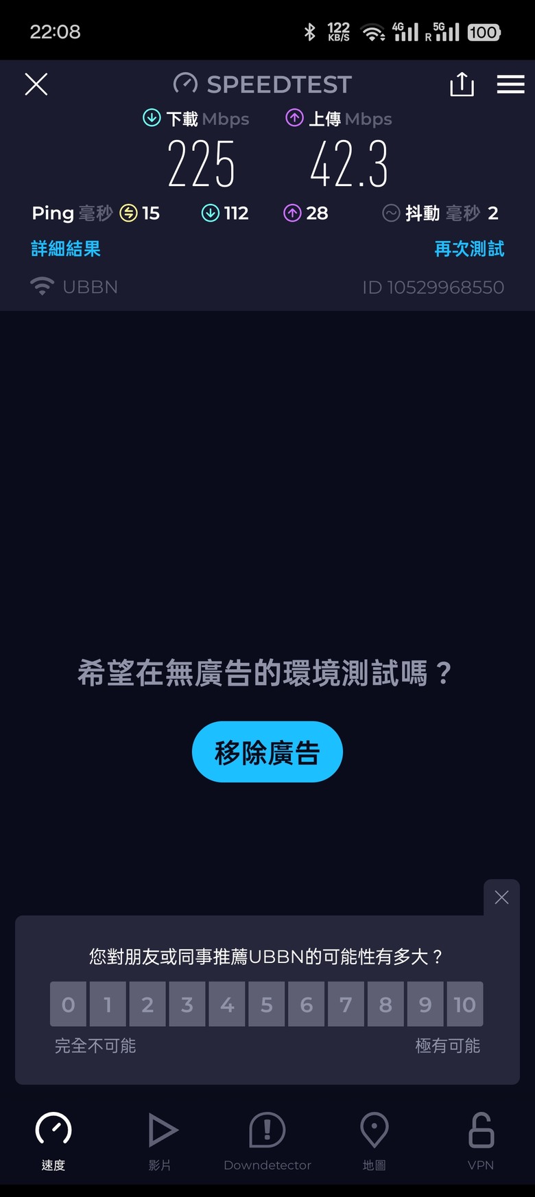 MERCUSYS MR27BE-Wi-Fi 7新體驗!