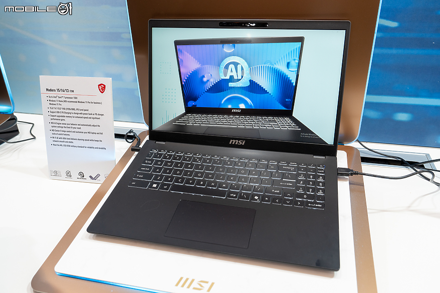 【CES2025】MSI Venture、Venture Pro 系列入列 完整尺寸與效能選擇滿足專業工作效率