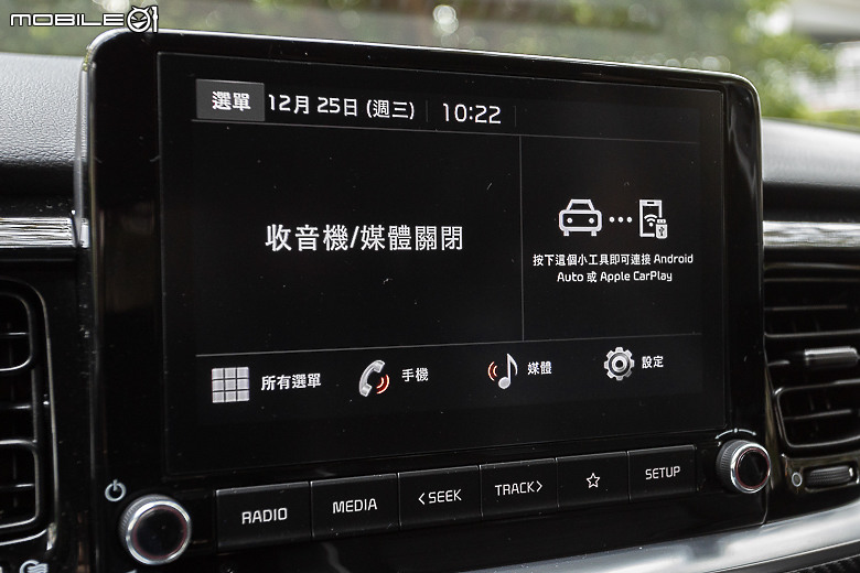 Kia Stonic GT-line 25年式試駕｜安全滿載的輕油電小潮旅