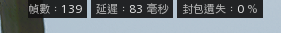 遊戲宅實測開箱之TP-LINK Archer GE800