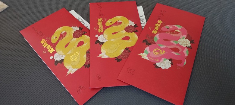 除夕夜之年夜飯【小惡魔畫蛇添福】