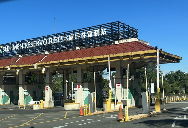 騎 遊 石 門 水 庫 ( 薑 母 島 之 旅 )