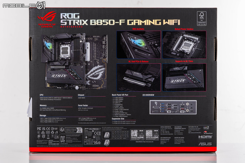 ROG STRIX B850 GAMING-F WiFI 主機板開箱實測 在主流等級提供雙 PCIe Gen 5 SSD 插槽頂規配置