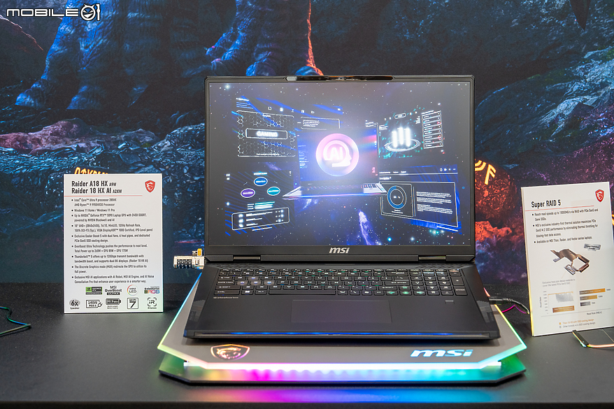 【CES2025】北歐神話龍魂典藏限定版領軍 MSI 發表入門到旗艦 18 吋龍魂系列筆電