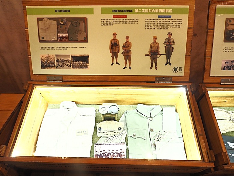 忠貞新村文化園區、異域故事館、太武新村眷村文化園區、中原文創園區、中庄吊橋與大漢溪山豬湖生態親水園區，吃吃喝喝之阿嬌米干與久留米日式咖哩 — 寒流來襲之中壢大溪一日遊