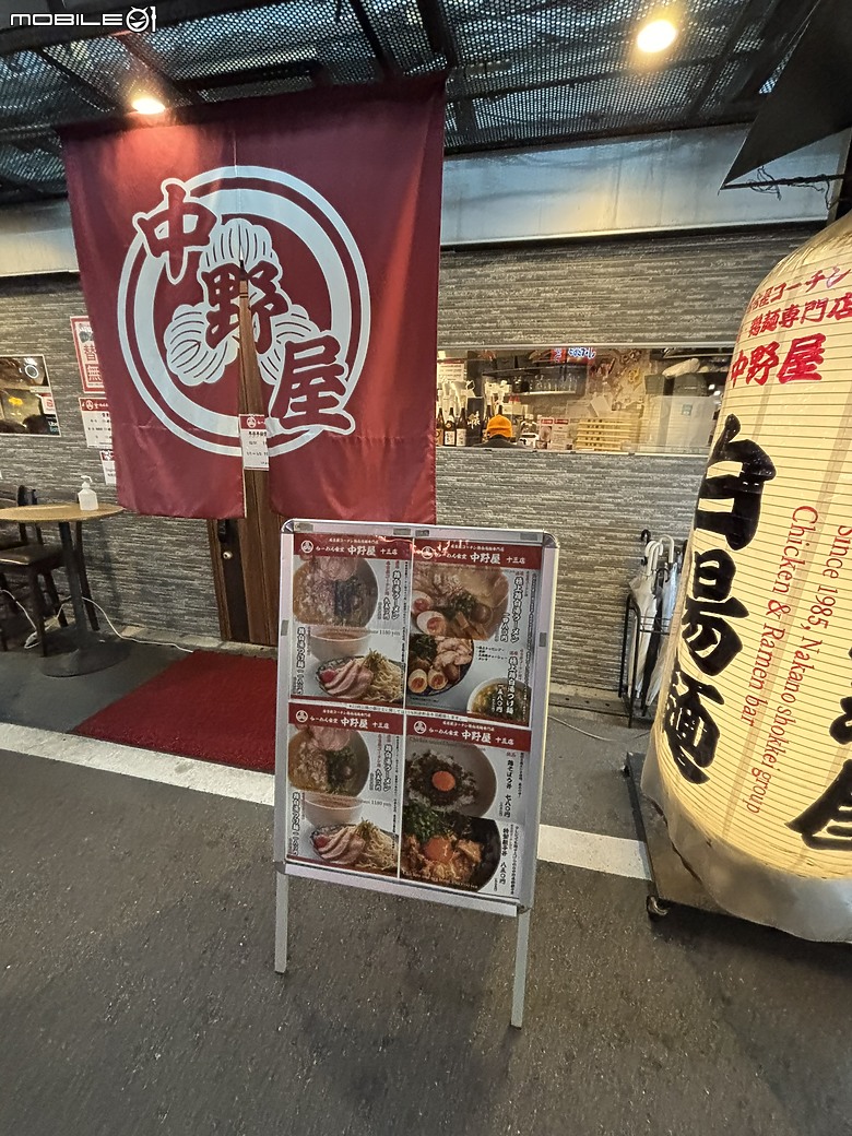 下集｜用旅行編織愛的記憶：一趟陪伴媽媽與孩子的日本之旅(Day2-京都、嵐山與心齋橋、十三車站篇)
