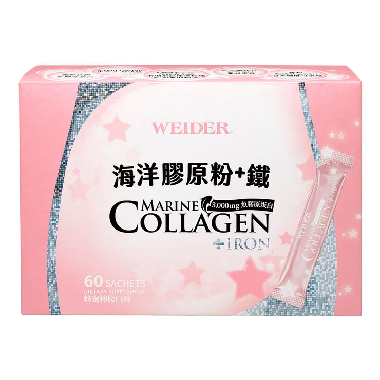 分享一些吃過的膠原蛋白
