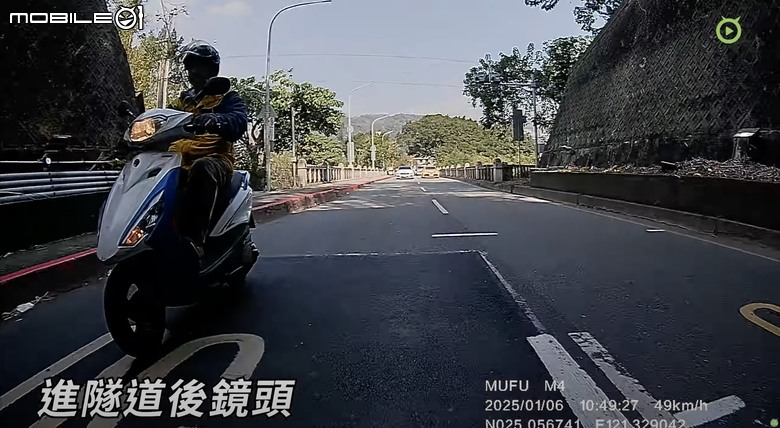 MUFU M4 黑盒子前後雙鏡行車記錄器開箱｜小巧強悍功能齊全，五千有找入手內建停車監控還有SONY星光級感光元件！