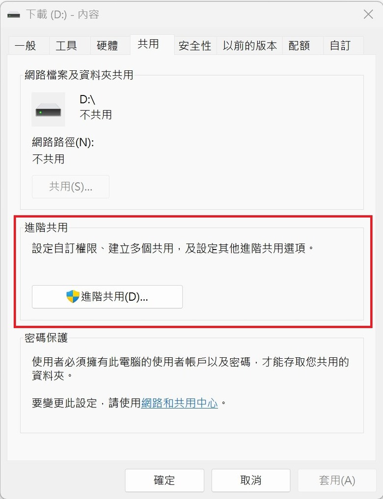 2025 最新 Meta Quest 3/3S 全攻略：購買方式與優惠、30 美元推薦碼/推介碼、配件與遊戲解析！