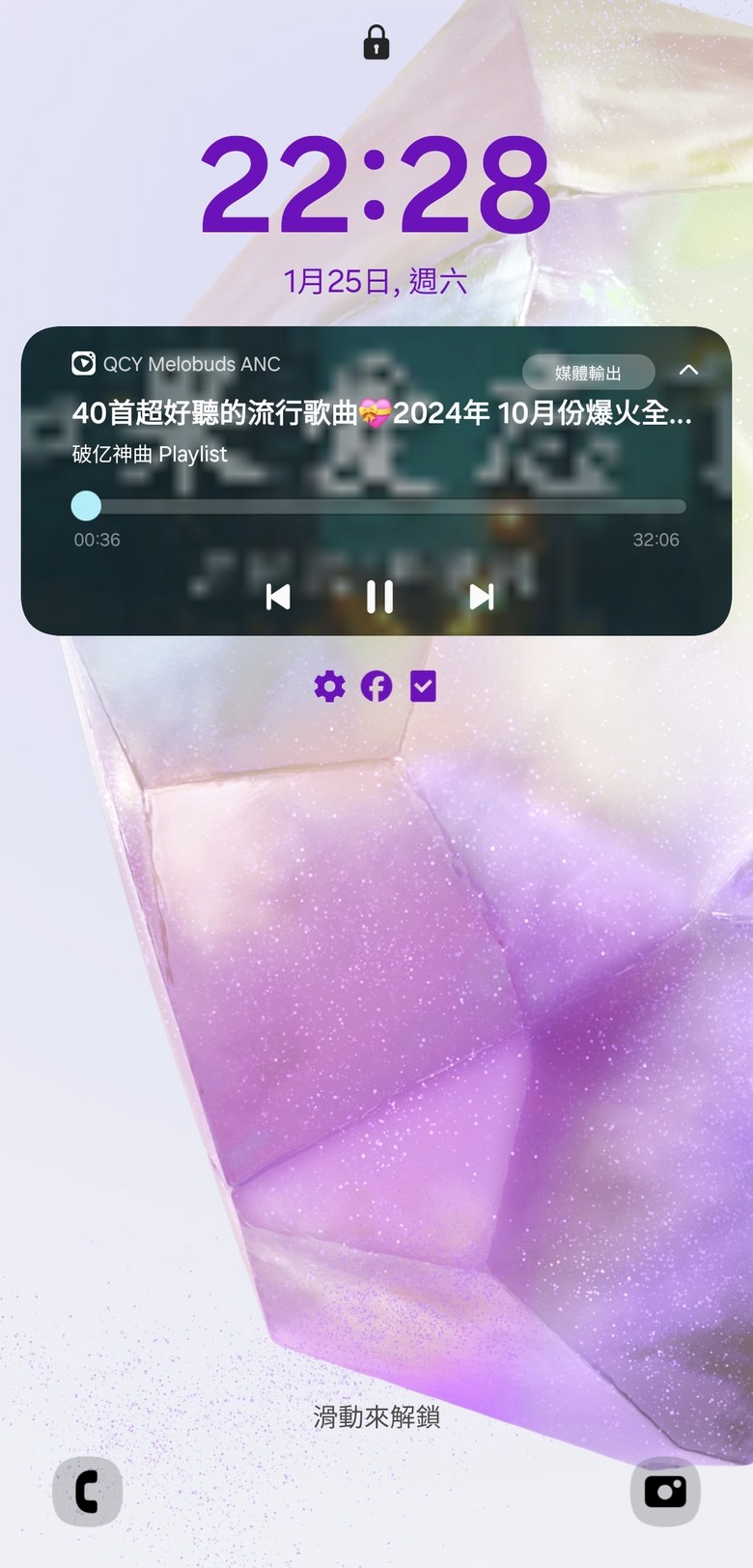 有人可幫嗎