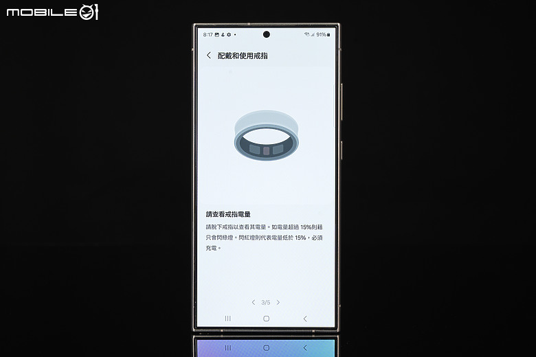 三星Galaxy Ring一週體驗｜極簡穿戴科技的試金石