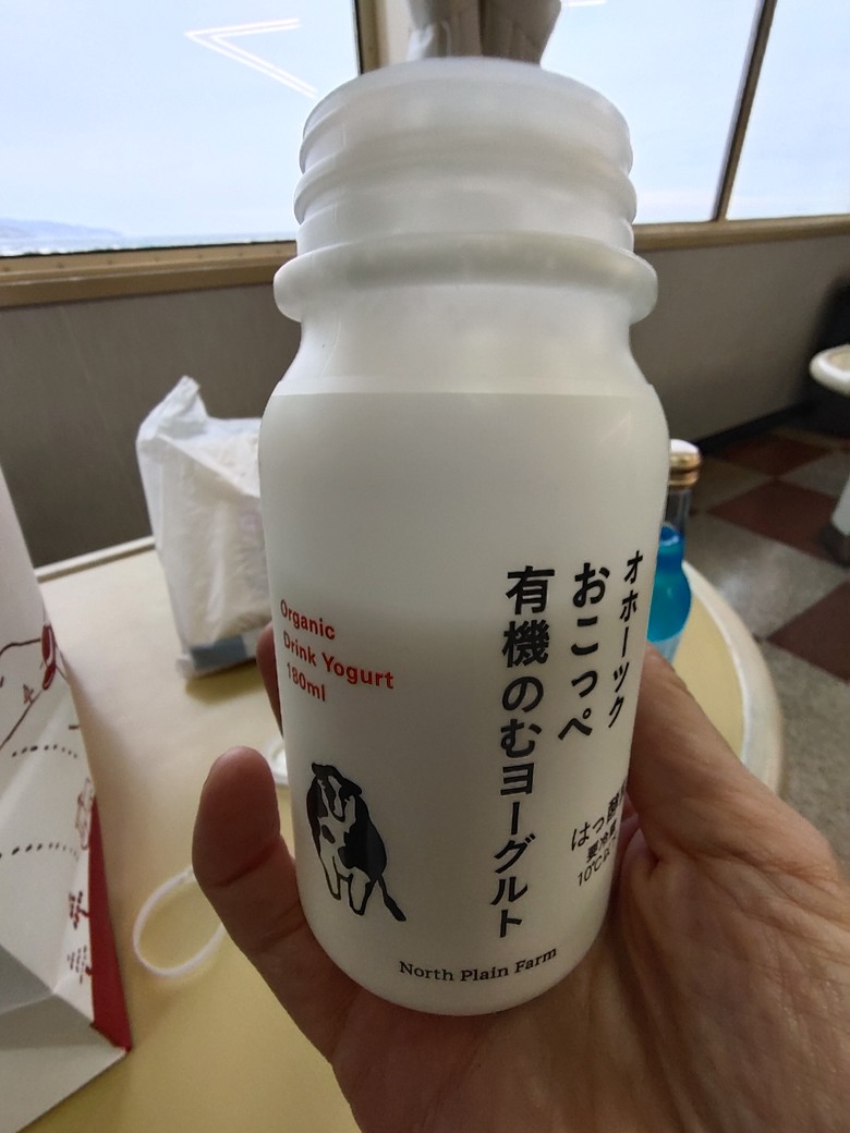 【小惡魔畫蛇添福】我們家的5天4夜日本行 - Day3 - 冰上釣魚 / 網走流冰船AURORA號 / 冰瀑季(50周年) / 層雲峽大雪飯店