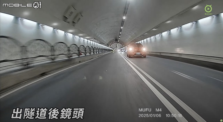 MUFU M4 黑盒子前後雙鏡行車記錄器開箱｜小巧強悍功能齊全，五千有找入手內建停車監控還有SONY星光級感光元件！