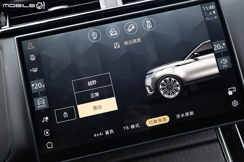 Range Rover Velar 新年式試駕｜主流中的感性選擇，依舊散發與眾不同的優美身段！