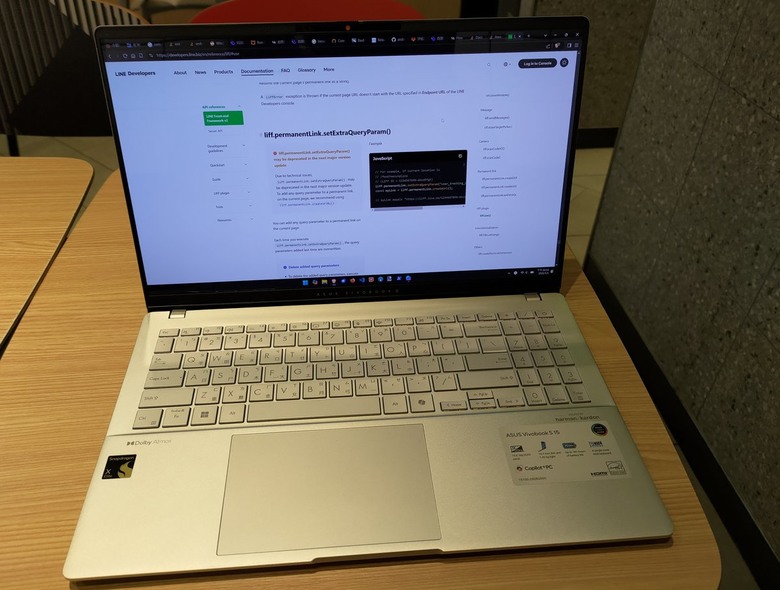 ASUS Vivobook S15 OLED S5507QA 開箱 Part2 之生存報告
