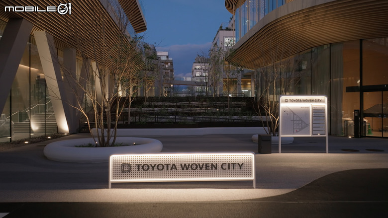 Toyota於CES宣布智慧城市Woven City啟用時程|2025年秋季將迎來首批居民!