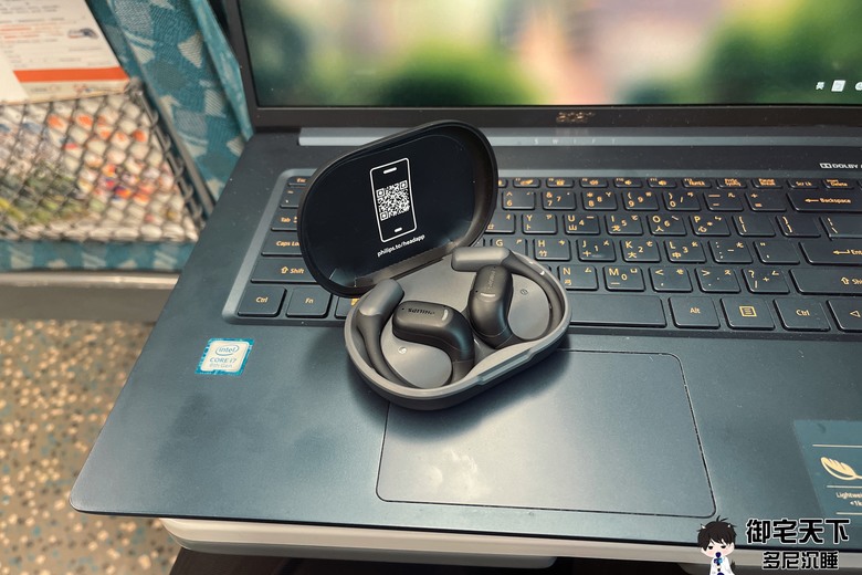 開箱｜Philips OPENGO Pro TAA6709 氣傳導藍牙耳機 - 就是不入耳，滿足日常生活、跑步運動的優質入坑選擇！