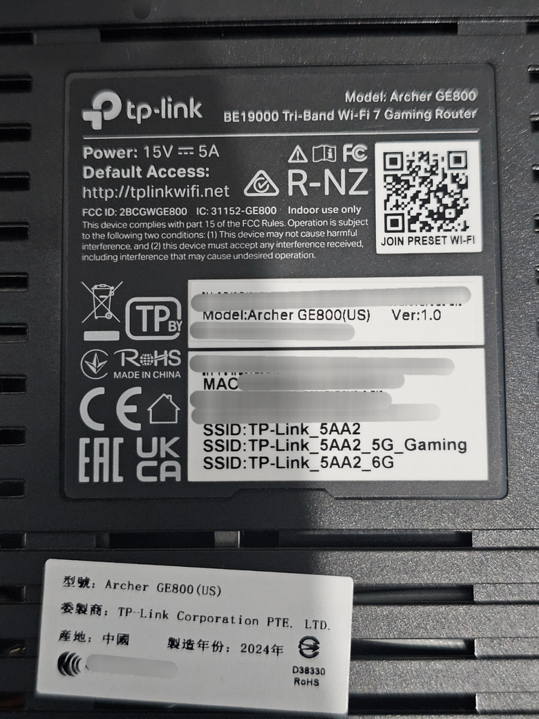 遊戲宅實測開箱之TP-LINK Archer GE800