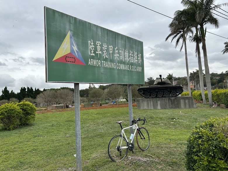 1/11 桃園-新竹-中壢A28環北站，逆O，calamita gpsart 楓葉製圖輕旅行